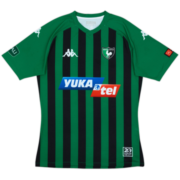 2020-21 Denizlispor Home Shirt - 8/10 - (L)