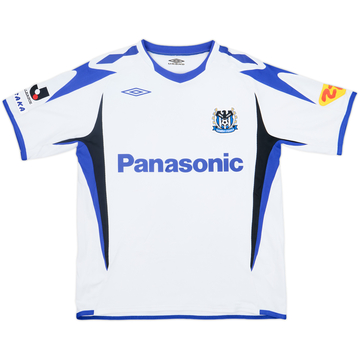 2007-08 Gamba Osaka Umbro Training Shirt - 9/10 - (S)