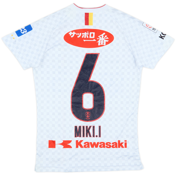 1996 Vissel Kobe adidas Drill Top - 5/10 - (XL)