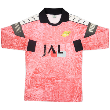 1997-98 Shimizu S-Pulse Home Shirt - 5/10 - (M/L)