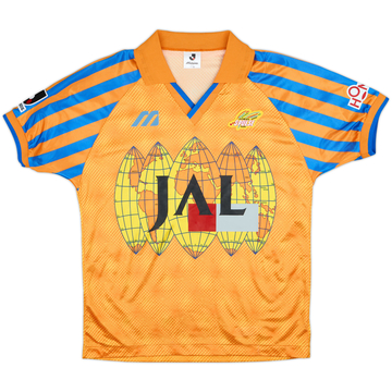 1993-94 Shimizu S-Pulse Home Shirt - 7/10 - (M)