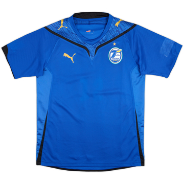 2024 Oita Trinita Home Shirt