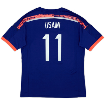 2010 Japan National Team Player Jersey Home Formotion Honda