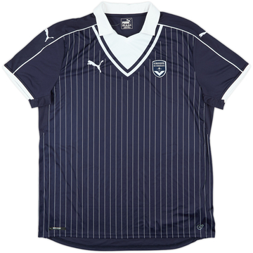 2016-17 Bordeaux Third Shirt - 7/10 - (S)