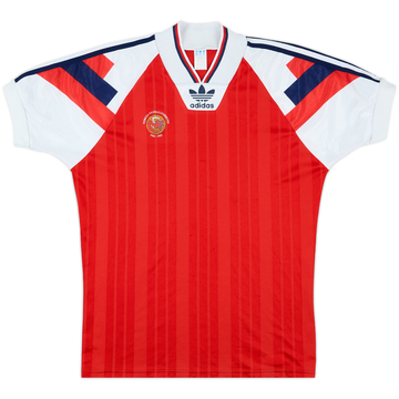 1992-94 Norway Match Issue Home Shirt #4