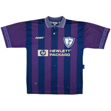 1995-97 Tottenham Away Shirt - 5/10 - (M)