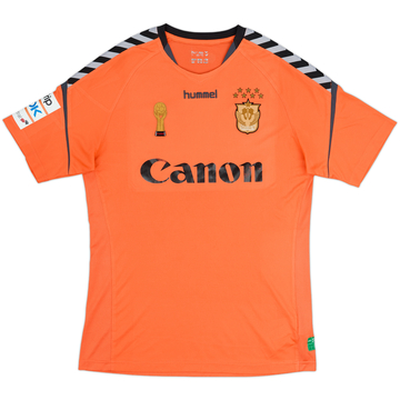 2017 Albirex Niigata Singapore FC Home Shirt - 5/10 - (L)