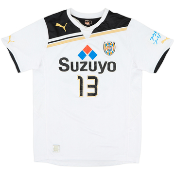 Mizuno SHIMIZU S-PULSE サッカーシャツ Jリーグ　サイズM Vintage Shimizu S Pulse 94-96 Mizuno J-league Japan Football
