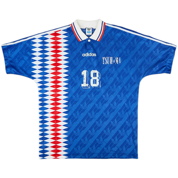 1994-96 adidas Template Shirt #18 - 5/10 - (L)