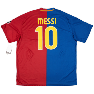 2008 09 Barcelona Home Shirt 5 10 XXL