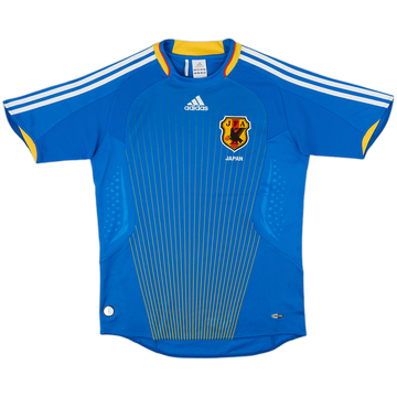 2008-09 Japan Home Shirt - 7/10 - (S)