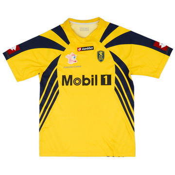 FC Sochaux-Montbéliard Lotto シャツ 2010-11 Sochaux Home Shirt - 7/10 - (S)