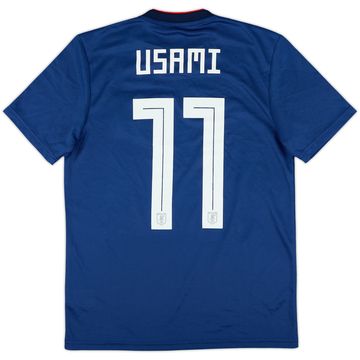 2018-19 Japan Limited Edition Home Shirt Yoshida #22 (S)