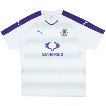 2017-18 Luton Town Third Shirt - 6/10 - (XXL)