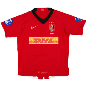 2023 Urawa Red Diamonds Match Issue Club World Cup Home Shirt