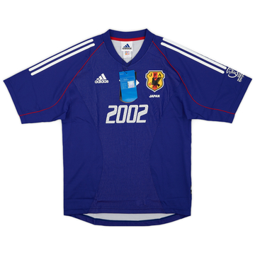 2002 Japan adidas World Cup Track Jacket - 8/10 - (XS)