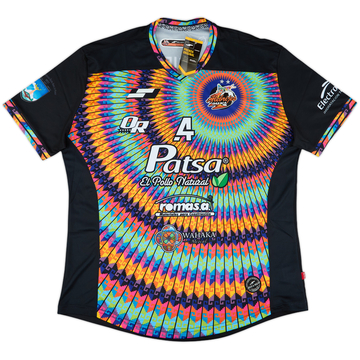 2022-23 Alebrijes de Oaxaca Home Shirt (XXL)