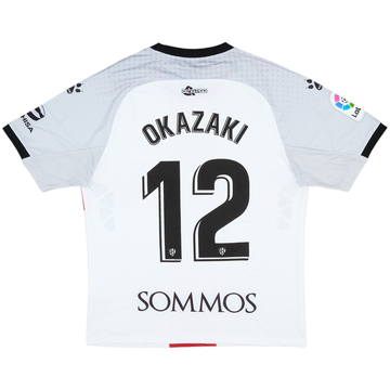 2019-20 Huesca Away Shirt Okazaki #12 (XXL)