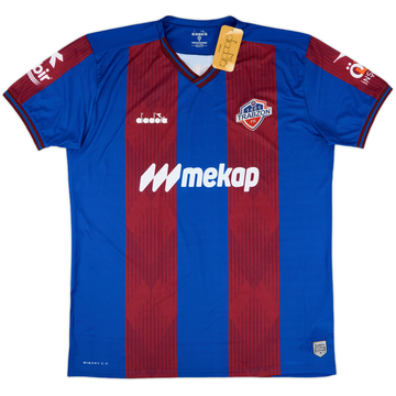 2021-22 1461 Trabzon Home Shirt (XXL)