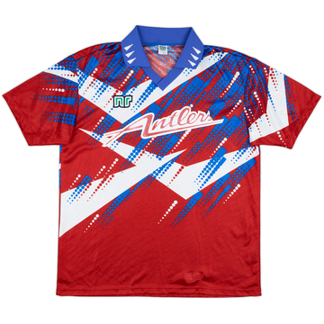 1996 Kashima Antlers Cup Home Shirt - 5/10 - (L)