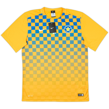 2015-16 Asteras Tripolis Camiseta Local (M)