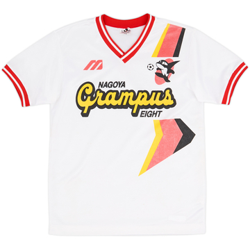 1993 Nagoya Grampus Eight Mizuno Track Jacket - 6/10 - (S)