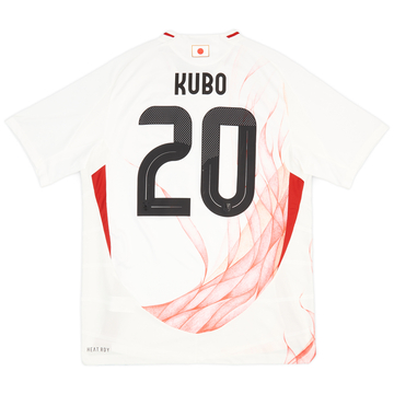 2016-17 Japan Home Shirt Kubo #11 - 5/10 - (M)