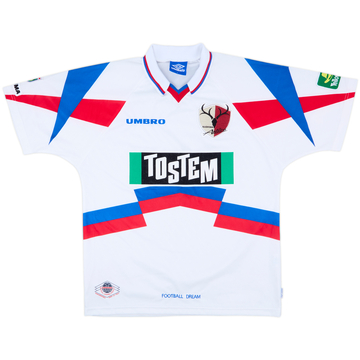 1997 Kashima Antlers Away Shirt - 8/10 - (L)