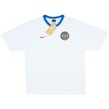 2006 Russia Basic Away Shirt (L)