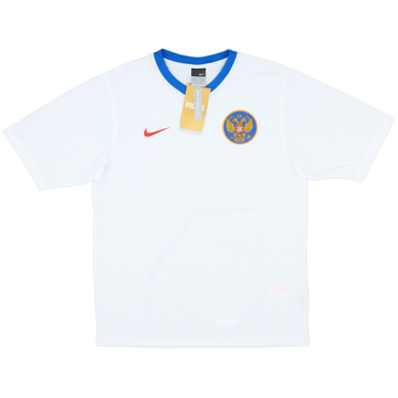 2006 Russia Basic Away Shirt (M)