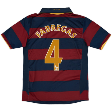 2007-08 Arsenal Third Shirt - 7/10 - (XL.Boys)