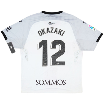 2019-20 Huesca Away Shirt Okazaki #12 (4XL)