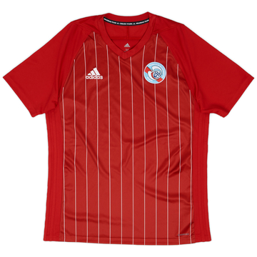 人気アイテムランキング 2023-24 Strasbourg Jacket Track adidas ジャケット・アウター
