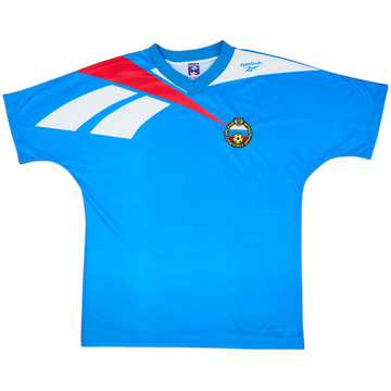 1993-94 Russia Away Shirt - 9/10 - (L)