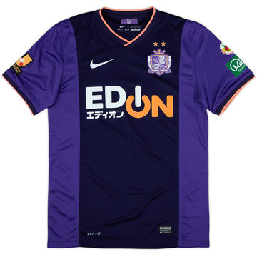 SANFRECCE HIROSHIMA AOYAMA 6 シャツ Sサイズ SANFRECCE HIROSHIMA AOYAMA 6 シャツ Sサイズ