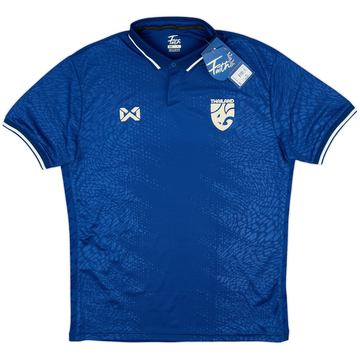 2006-07 Thailand FBT 1/4 Zip Training Shirt - 10/10 - (L)