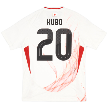 2020-21 Japan Authentic Home Shirt Kubo #7 (XXL)