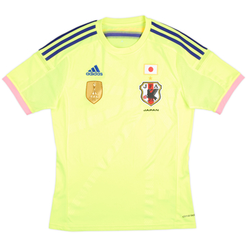 2015-16 Japan Women's Away Shirt - 6/10 - (M)