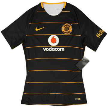 2017-18 Kaizer Chiefs Home Shirt - 9/10 - (S)