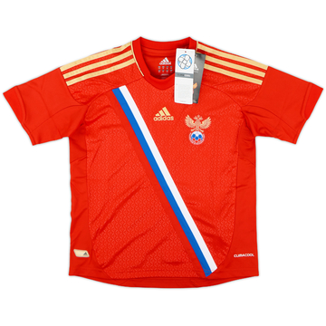 2012-14 Russia Home Shirt (XS.Boys)