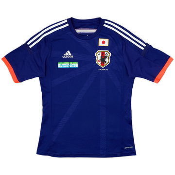 2013-15 Japan Home/Training Shirt - 5/10 - (S)