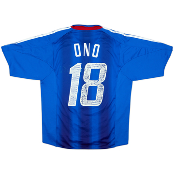 2004-06 Japan Player Issue Home Shirt Ono #18 - 5/10 - (M)