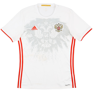 2016-17 Russia Away Shirt - 8/10 - (M)