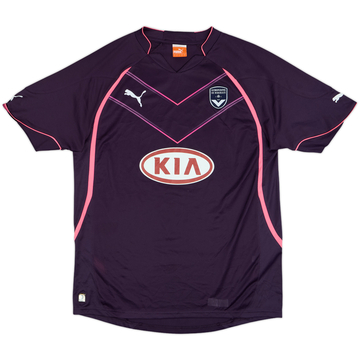 2010-11 Bordeaux Third Shirt - 9/10 - (L)