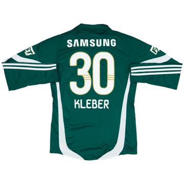 TOPPER CRUZEIRO FC クルゼイロ サッカー ジャケット M クルゼイロEC 2023 ユニフォーム - ユニ11