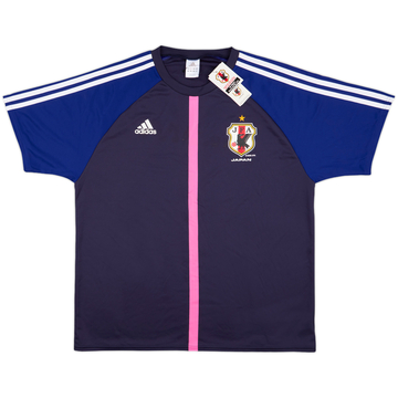 2012-13 Japan Home Shirt (M)