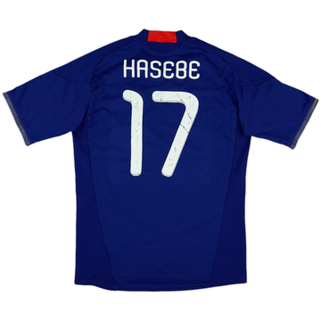 1998 日本代表　ホーム　半袖 Retro Japan 1998 Home Jersey 日本代表 1998 ホーム