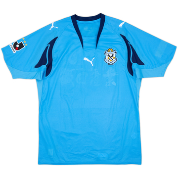 ウェア Puma Jubilo Iwata 1998/99  #8 Dunga 1998-99 Jubilo Iwata Home Shirt - 4/10 - (M)