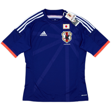 2013-14 Japan adidas Training Shirt - 9/10 - (S)