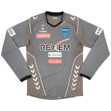 2010 Yokohama FC Home Shirt Kazu #11 (L)